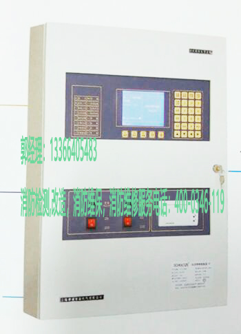 消防應(yīng)急照明控制器維保 消防應(yīng)急照明控制器維保