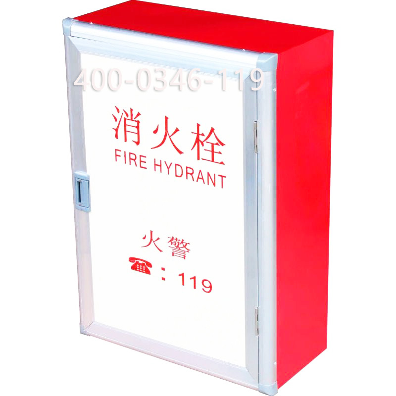 消防消火栓箱維保 消防消火栓箱維保