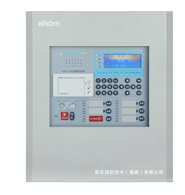 JB-QB-FP900火災(zāi)報警控制器