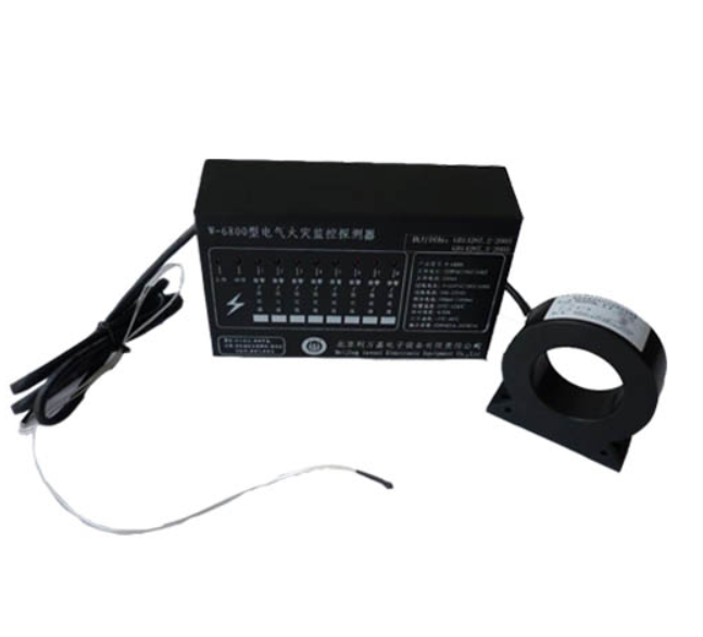 W6800型剩余電流式電氣火災(zāi)監(jiān)控探測器