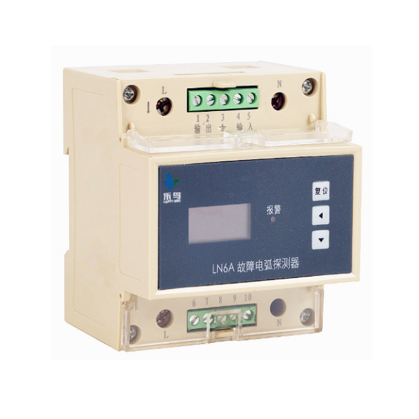 LN6A故障電弧探測器