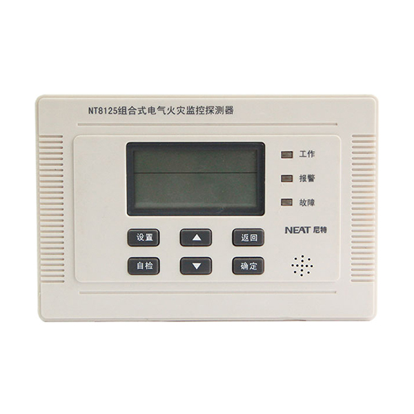 NT8125組合式電氣火災監(jiān)控探測器