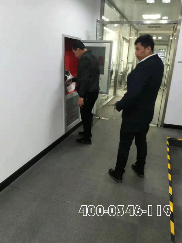 物業(yè)公司未盡到辦公樓消防維保義務應承受什么責任